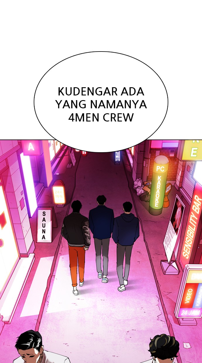 Lookism Chapter 356 Image 64