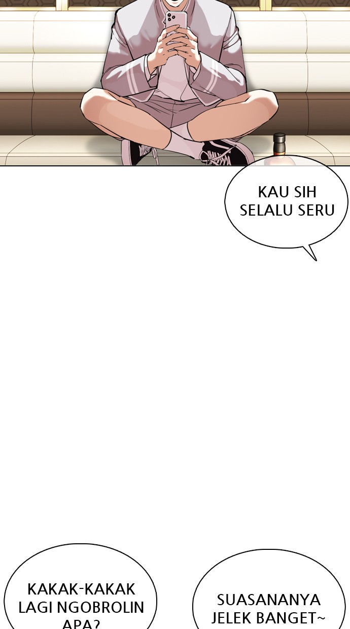 Lookism Chapter 356 Image 73