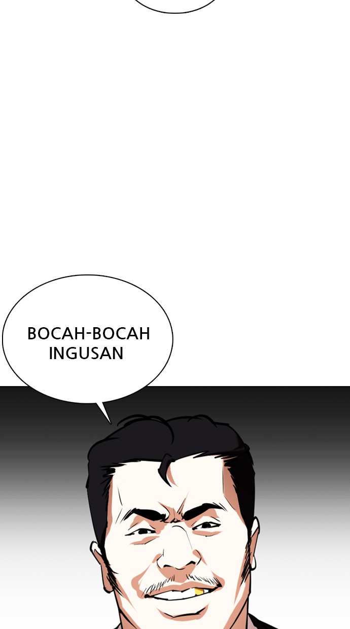 Lookism Chapter 356 Image 82