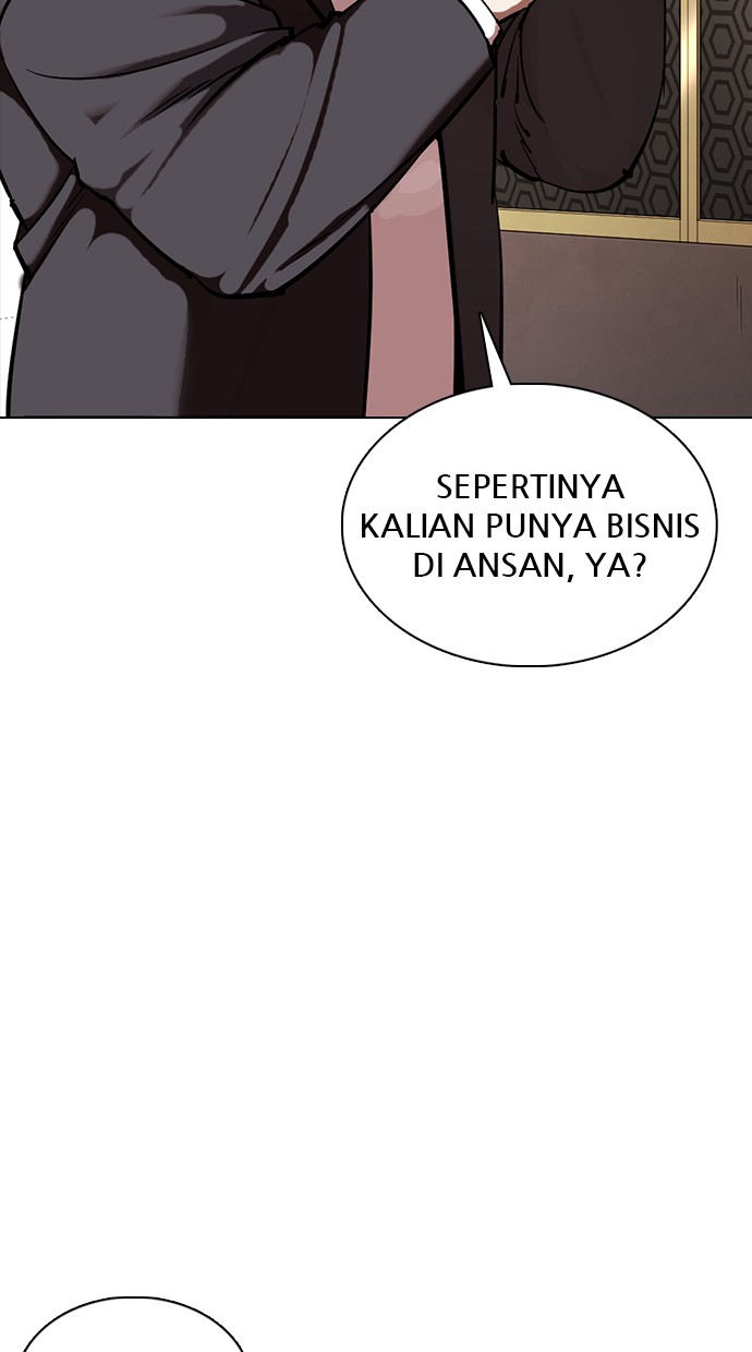 Lookism Chapter 356 Image 97