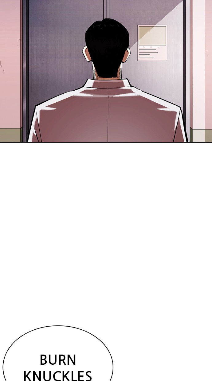 Lookism Chapter 357 Image 104