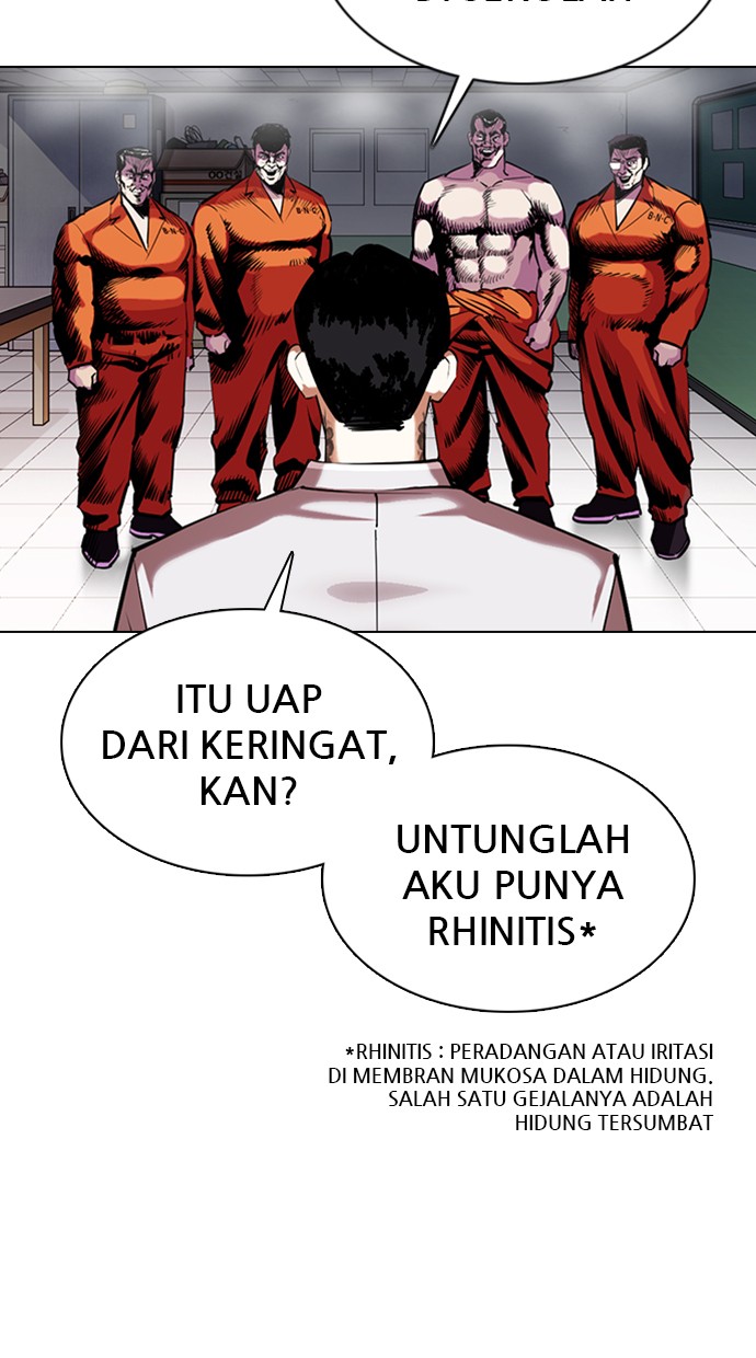 Lookism Chapter 357 Image 109