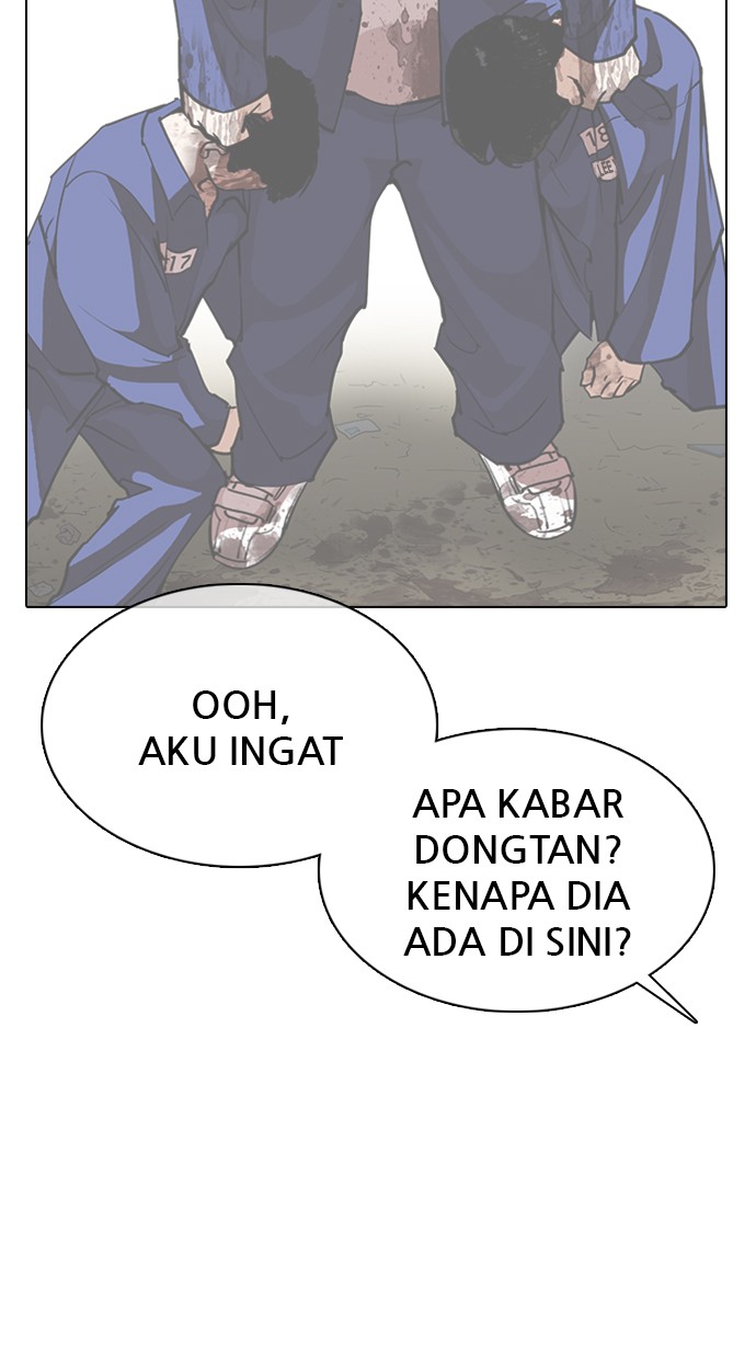 Lookism Chapter 357 Image 16