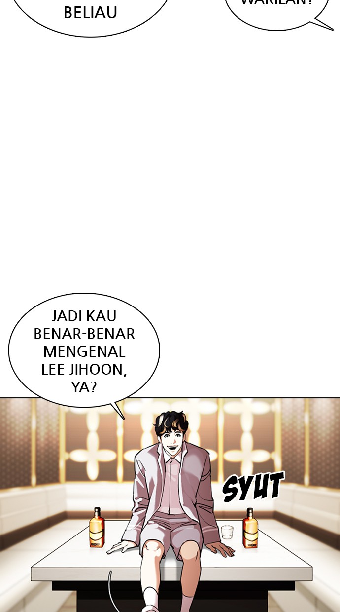 Lookism Chapter 357 Image 21