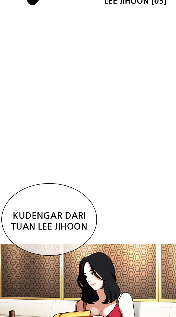 Lookism Chapter 357 Image 28