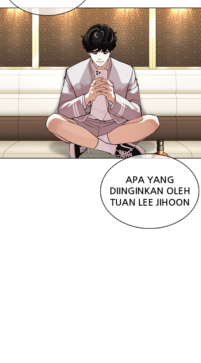 Lookism Chapter 357 Image 33