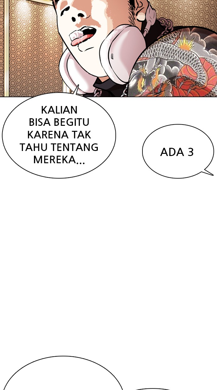 Lookism Chapter 357 Image 49