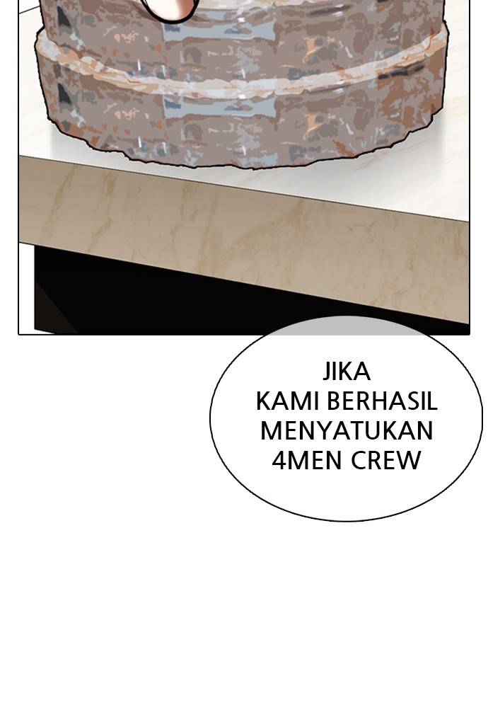 Lookism Chapter 357 Image 55