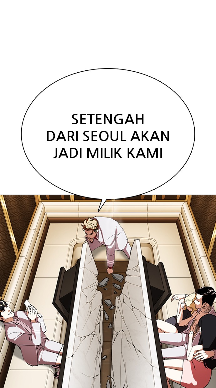 Lookism Chapter 357 Image 58