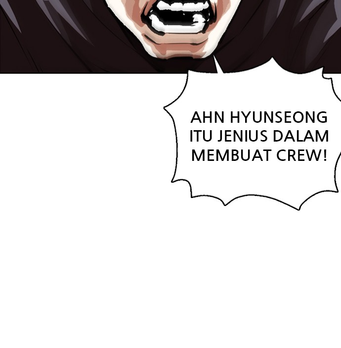 Lookism Chapter 357 Image 69