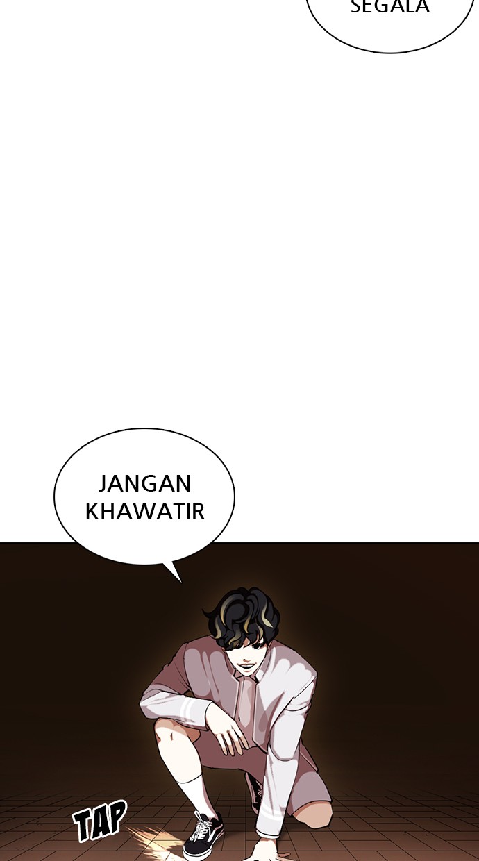 Lookism Chapter 357 Image 93