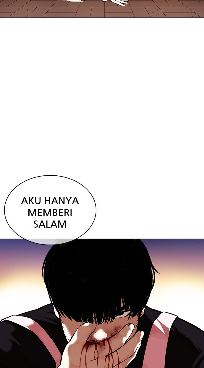 Lookism Chapter 357 Image 94