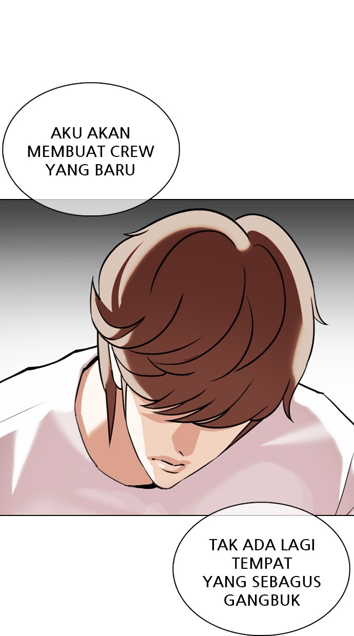 Lookism Chapter 358 Image 4