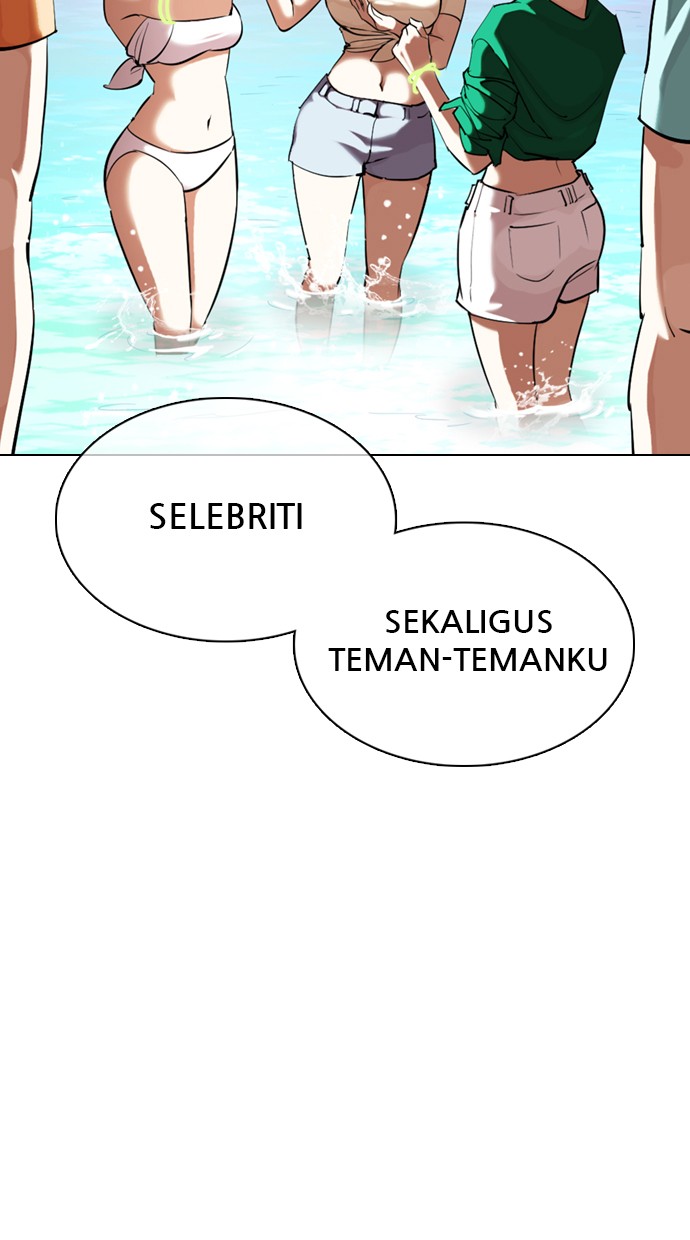 Lookism Chapter 358 Image 118