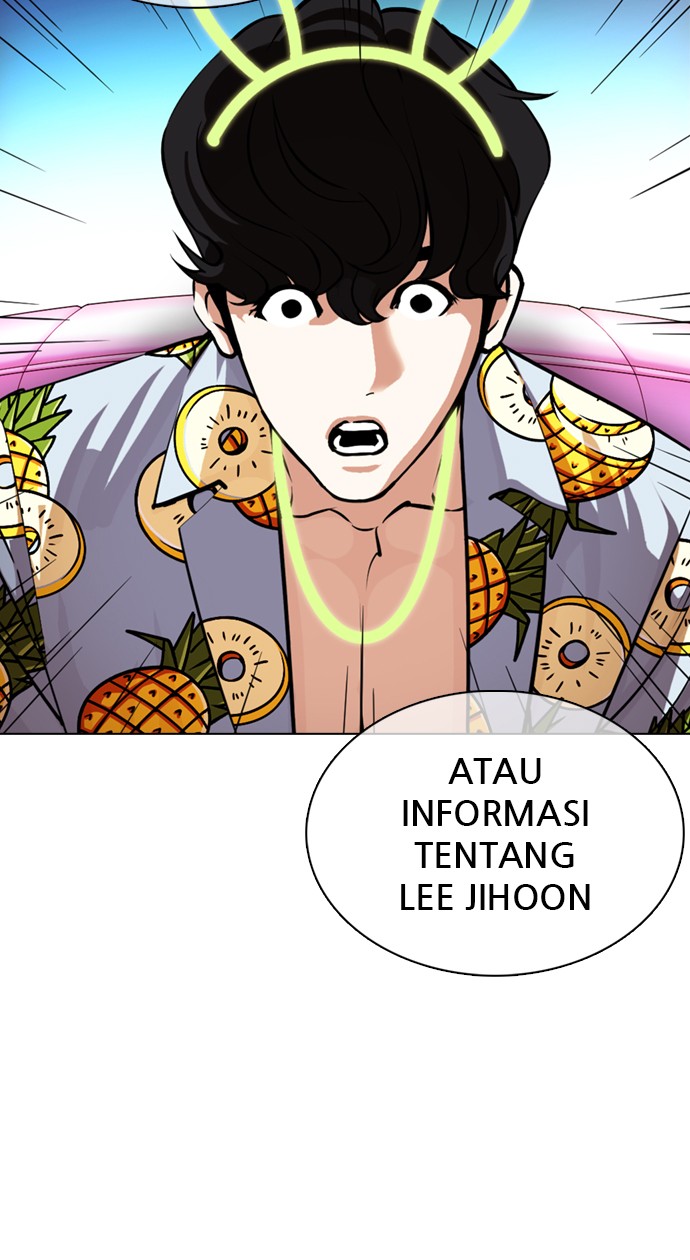 Lookism Chapter 358 Image 125