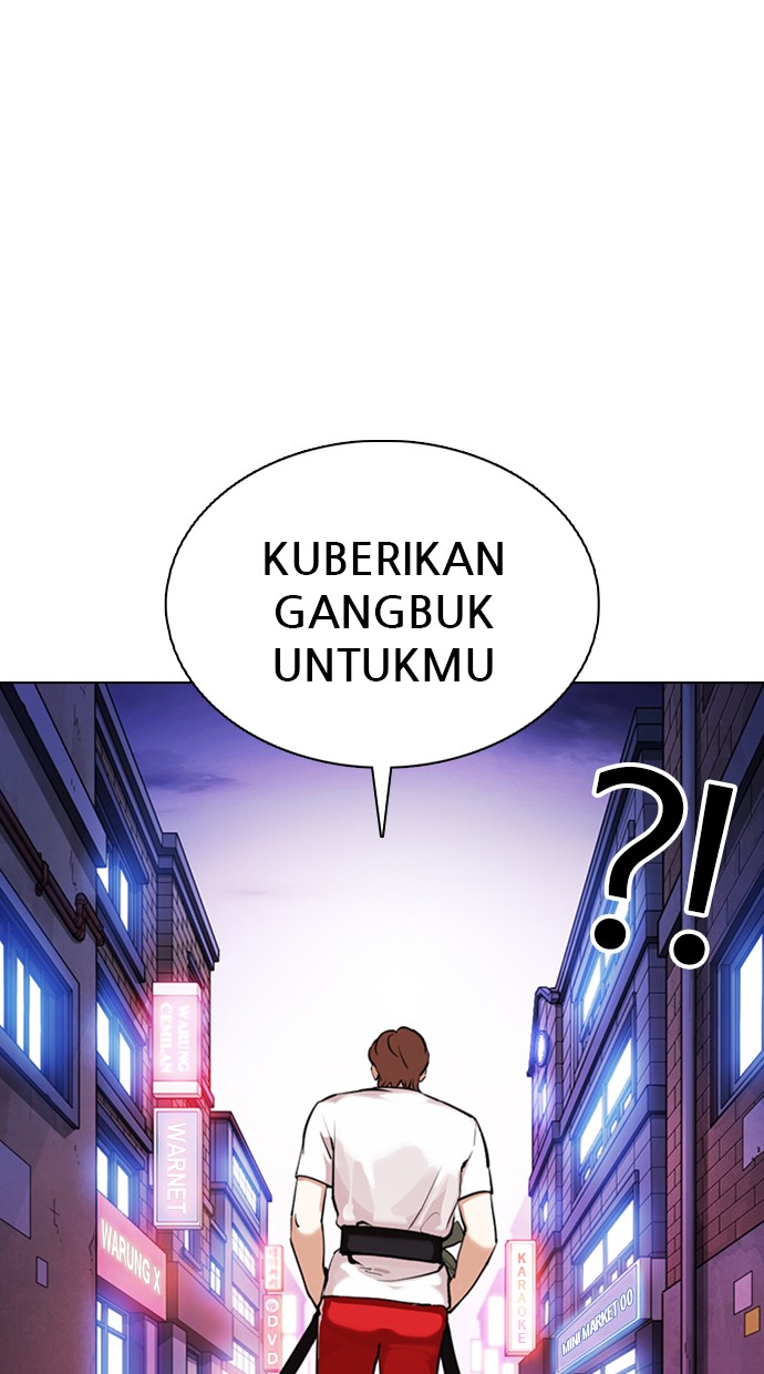 Lookism Chapter 358 Image 12