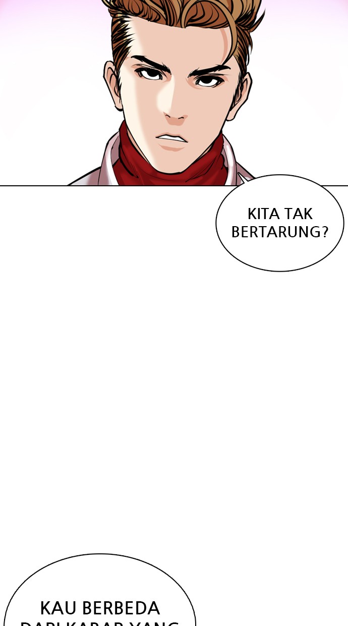 Lookism Chapter 358 Image 15