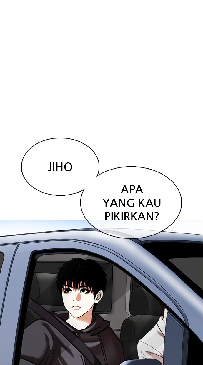 Lookism Chapter 358 Image 25