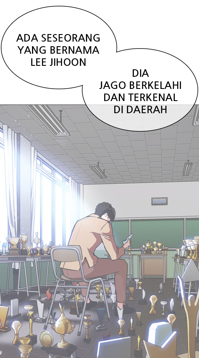Lookism Chapter 358 Image 29
