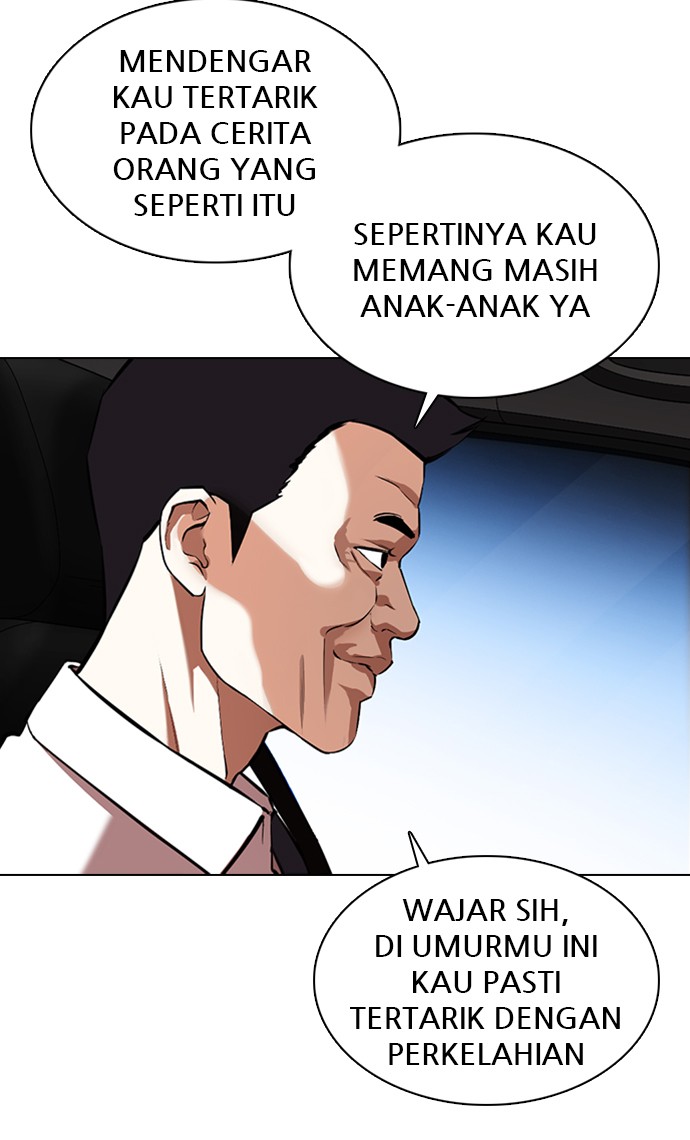 Lookism Chapter 358 Image 31