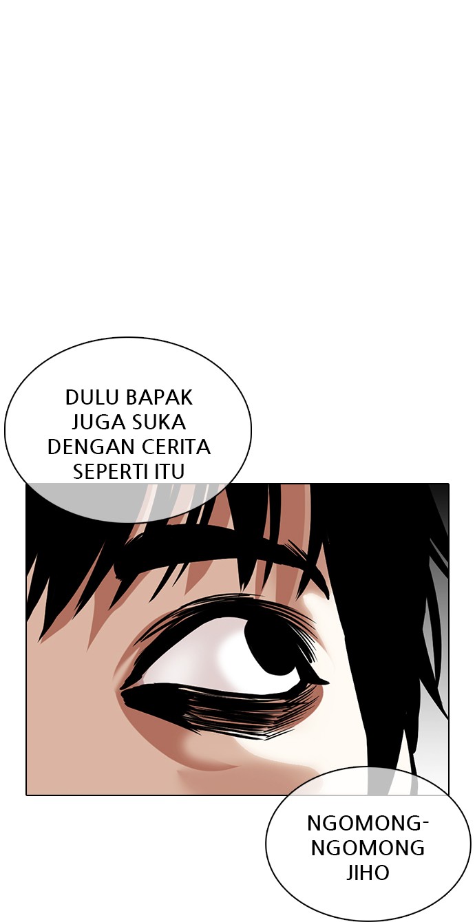 Lookism Chapter 358 Image 32