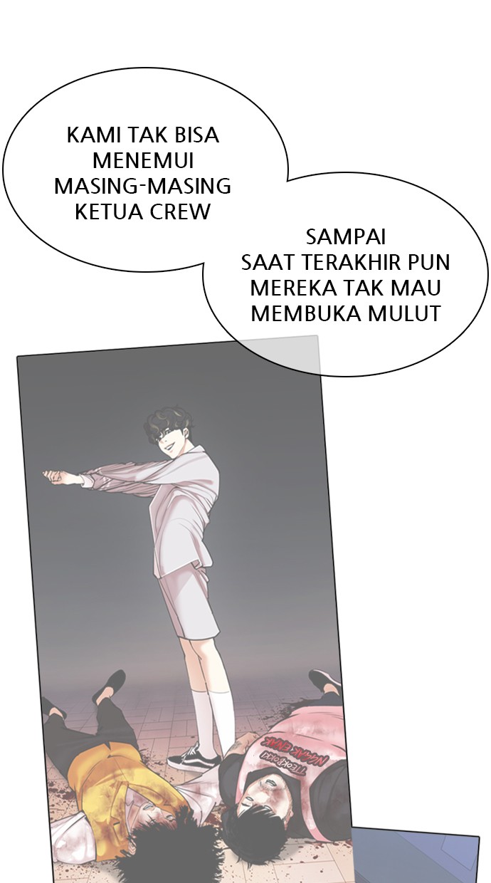 Lookism Chapter 358 Image 51