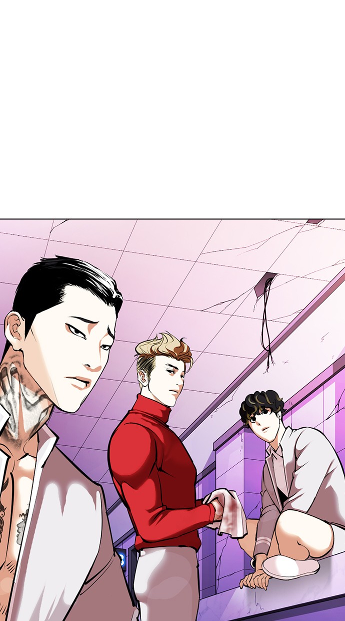 Lookism Chapter 358 Image 61