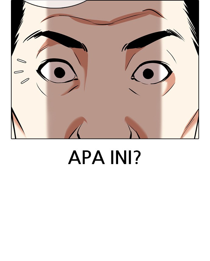 Lookism Chapter 358 Image 70