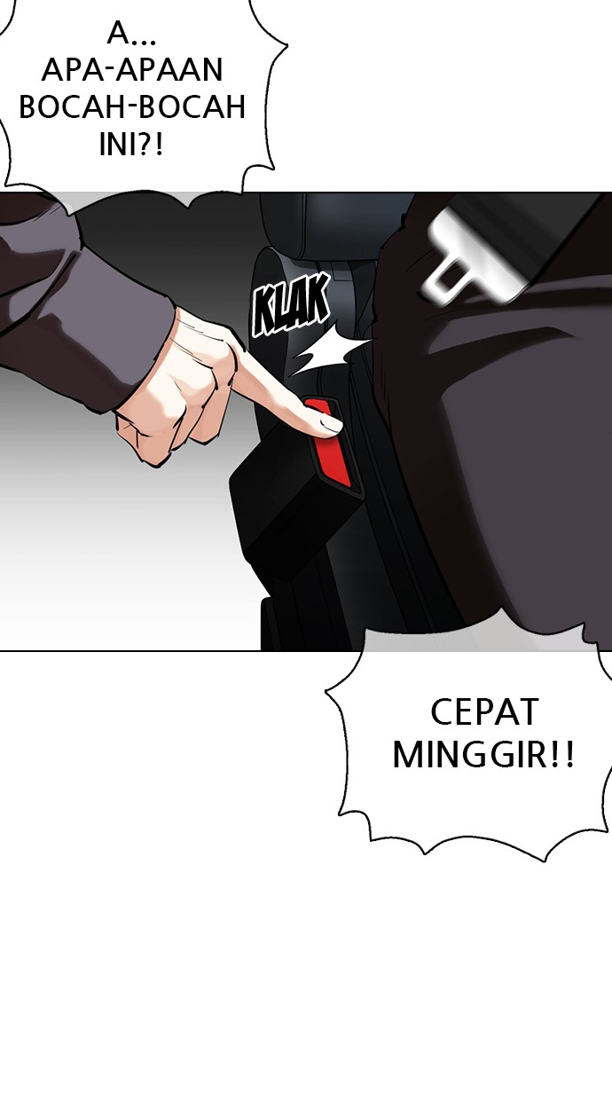 Lookism Chapter 358 Image 75