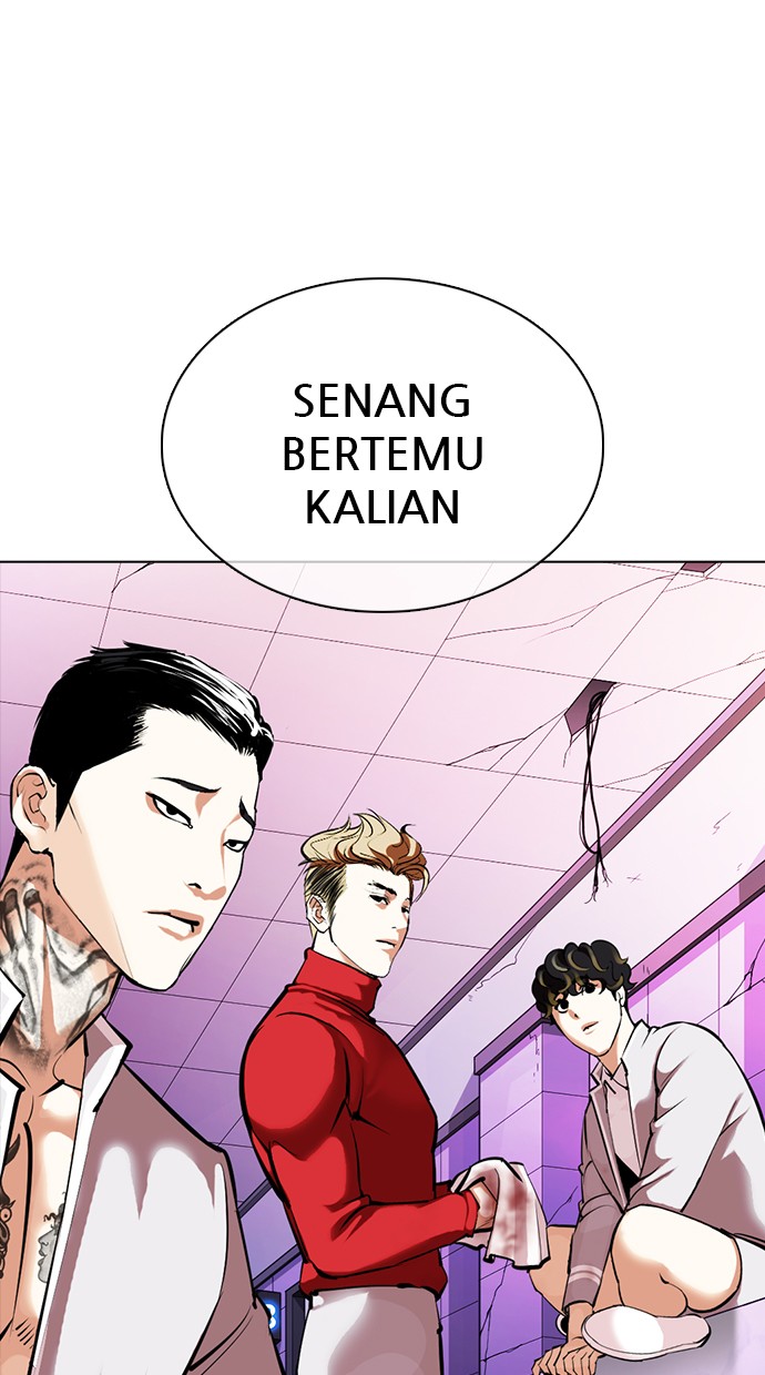 Lookism Chapter 358 Image 90