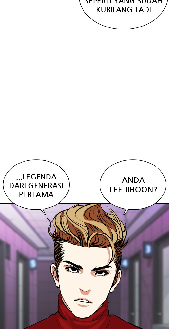Lookism Chapter 358 Image 95