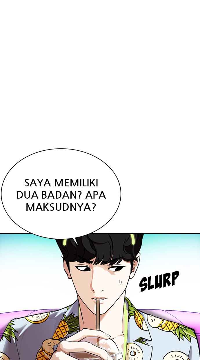 Lookism Chapter 359 Image 4