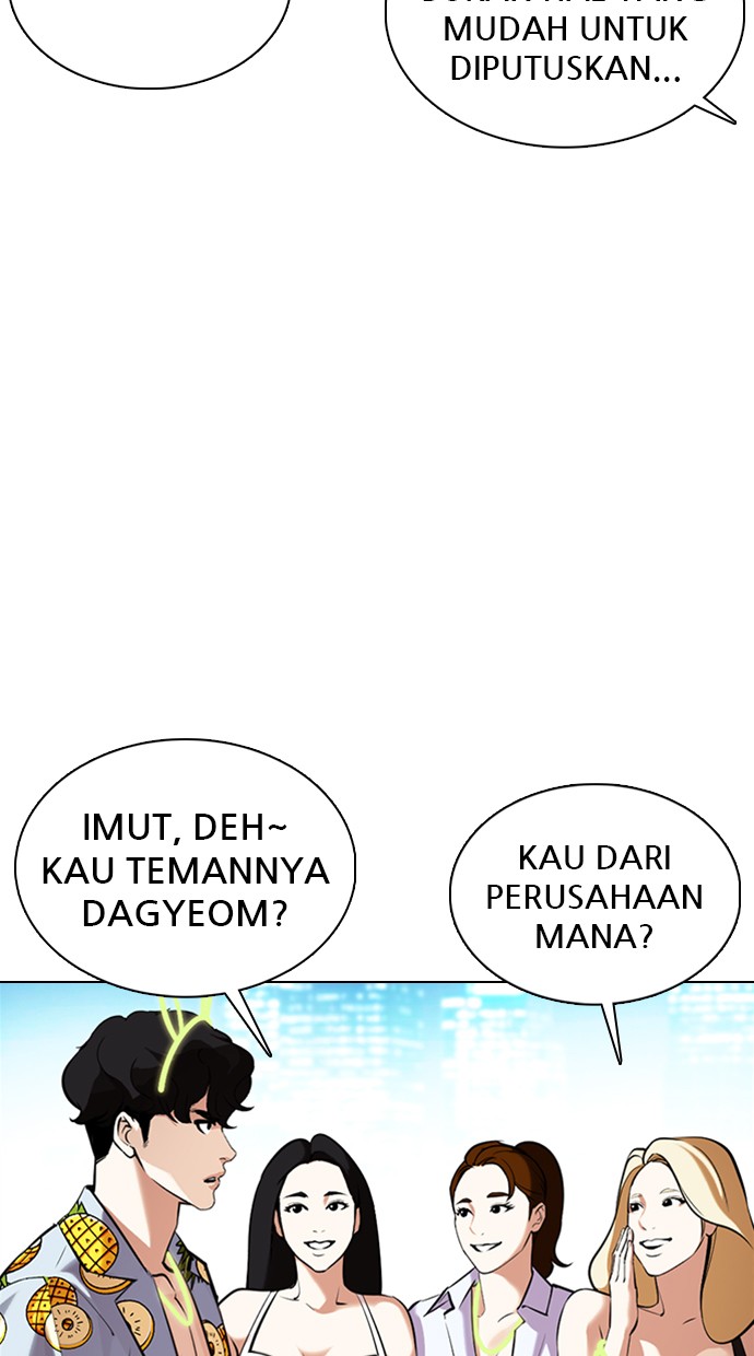 Lookism Chapter 359 Image 8