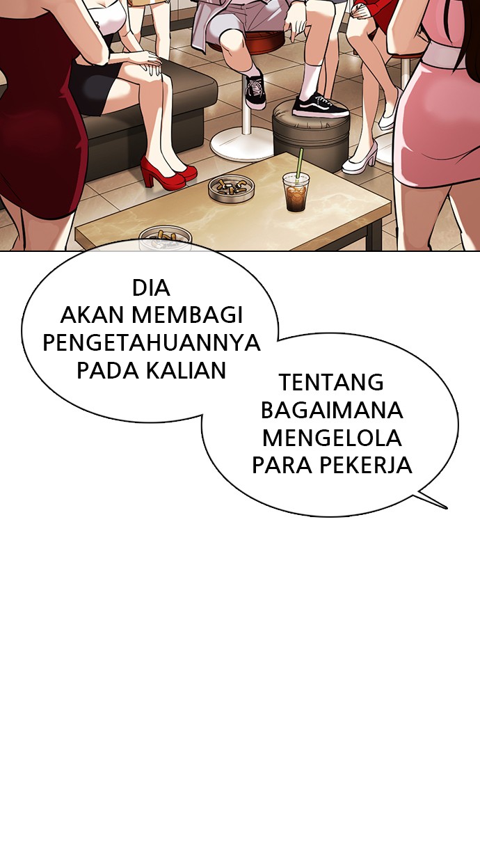 Lookism Chapter 359 Image 102