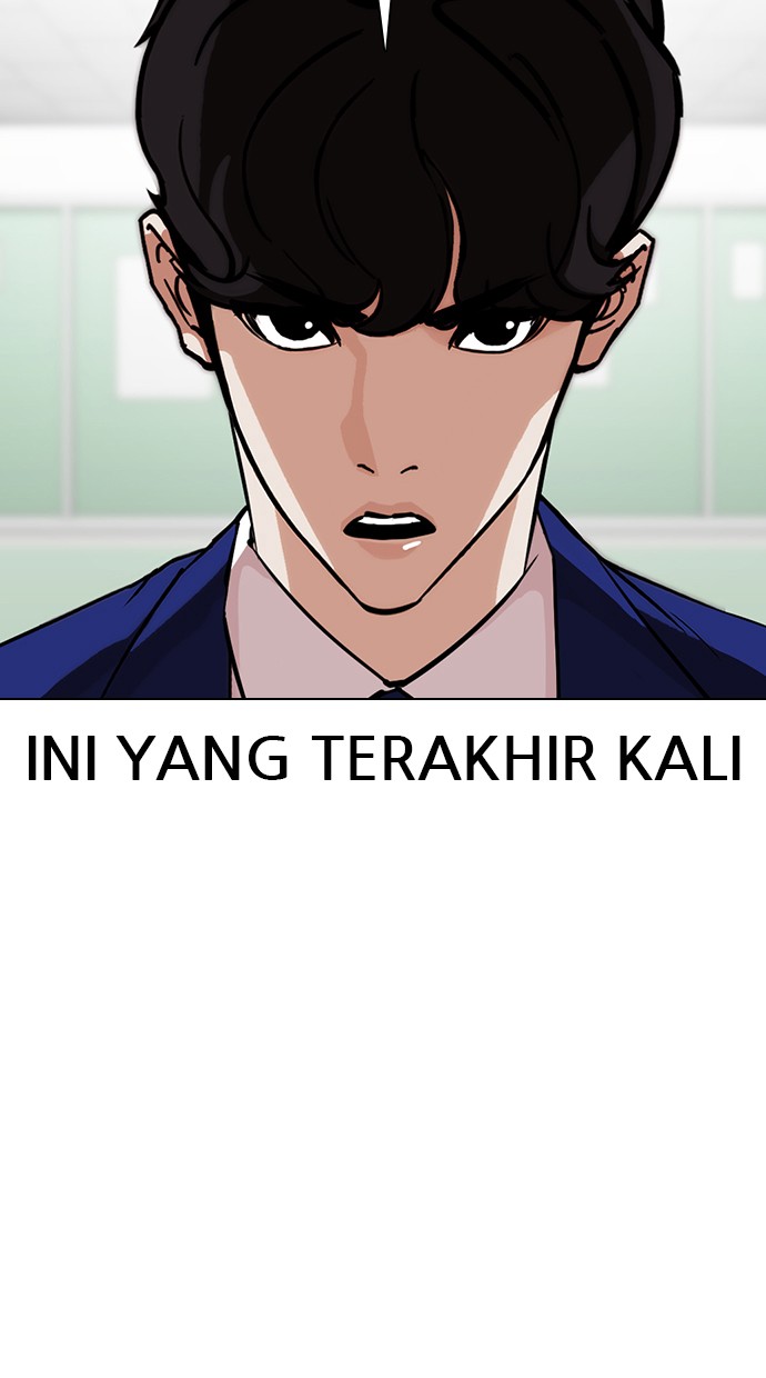 Lookism Chapter 359 Image 138