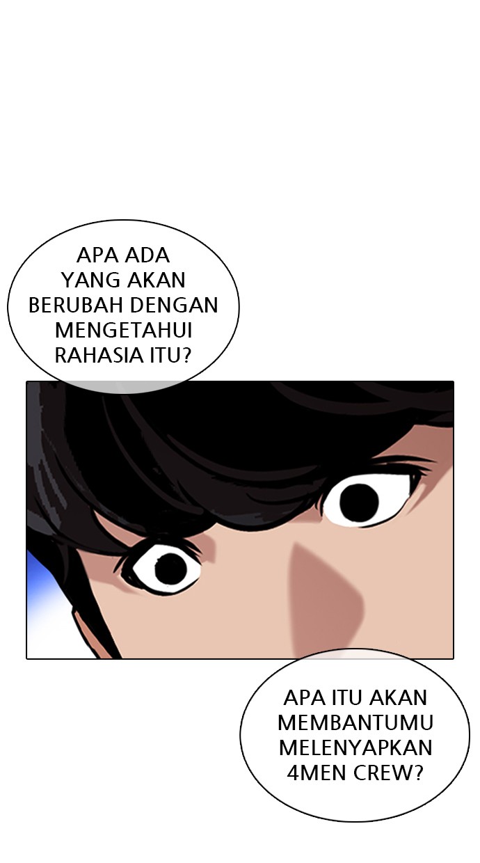 Lookism Chapter 359 Image 14