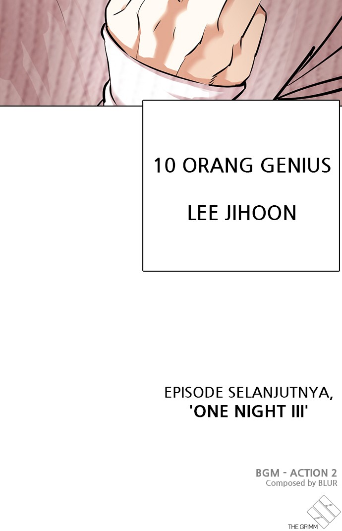 Lookism Chapter 359 Image 153