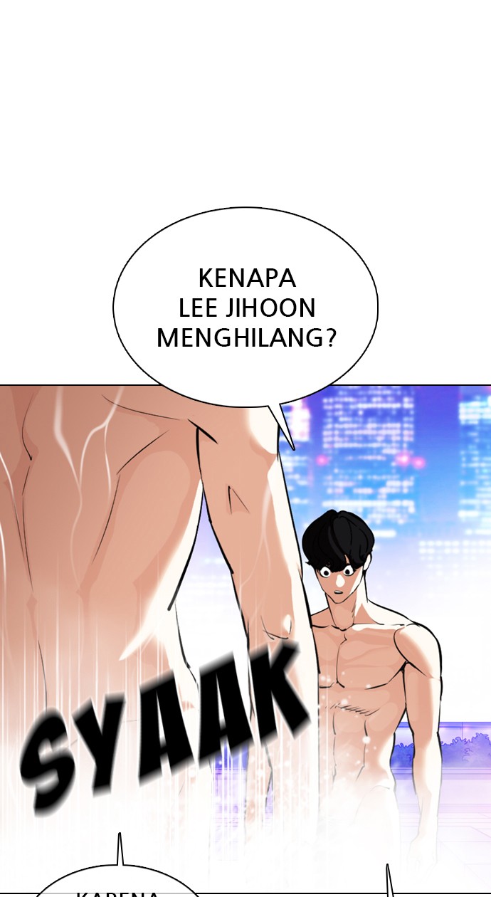 Lookism Chapter 359 Image 44