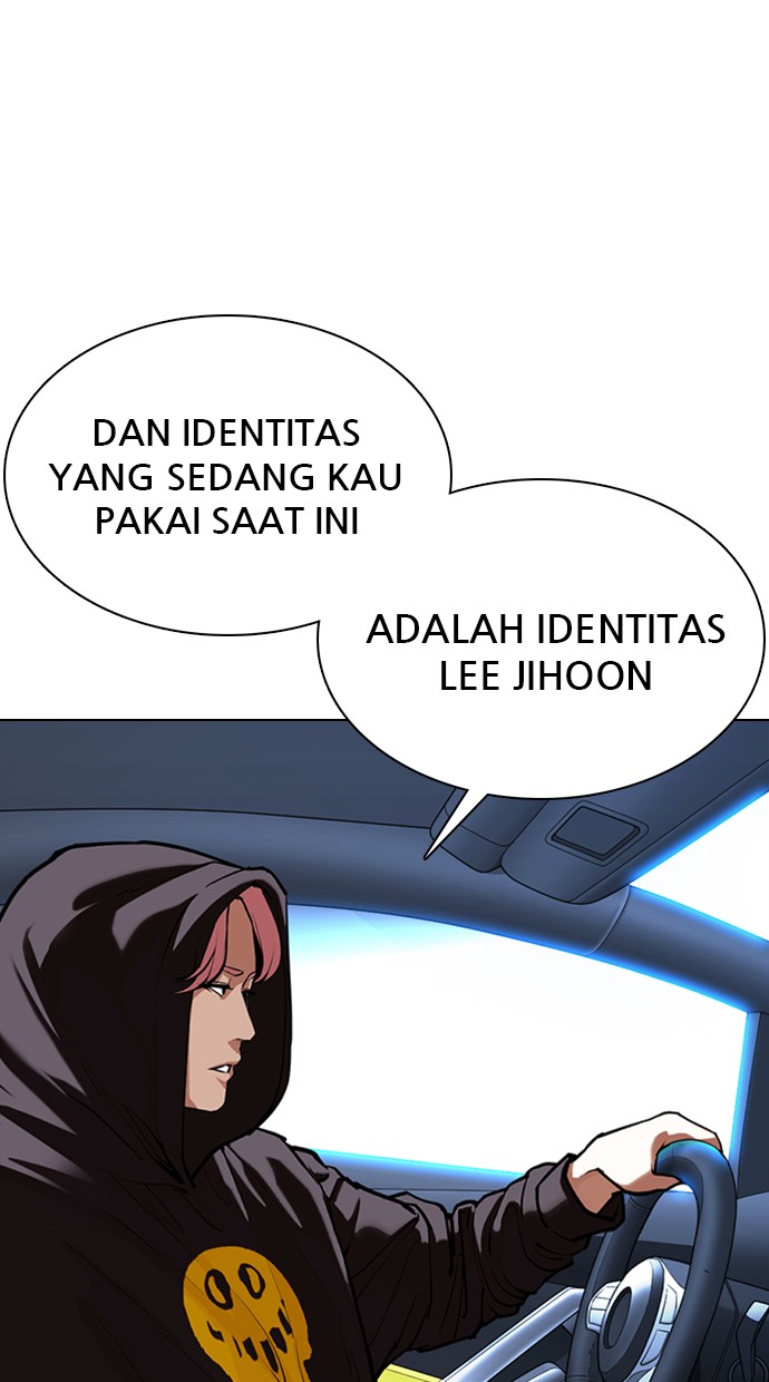 Lookism Chapter 359 Image 52