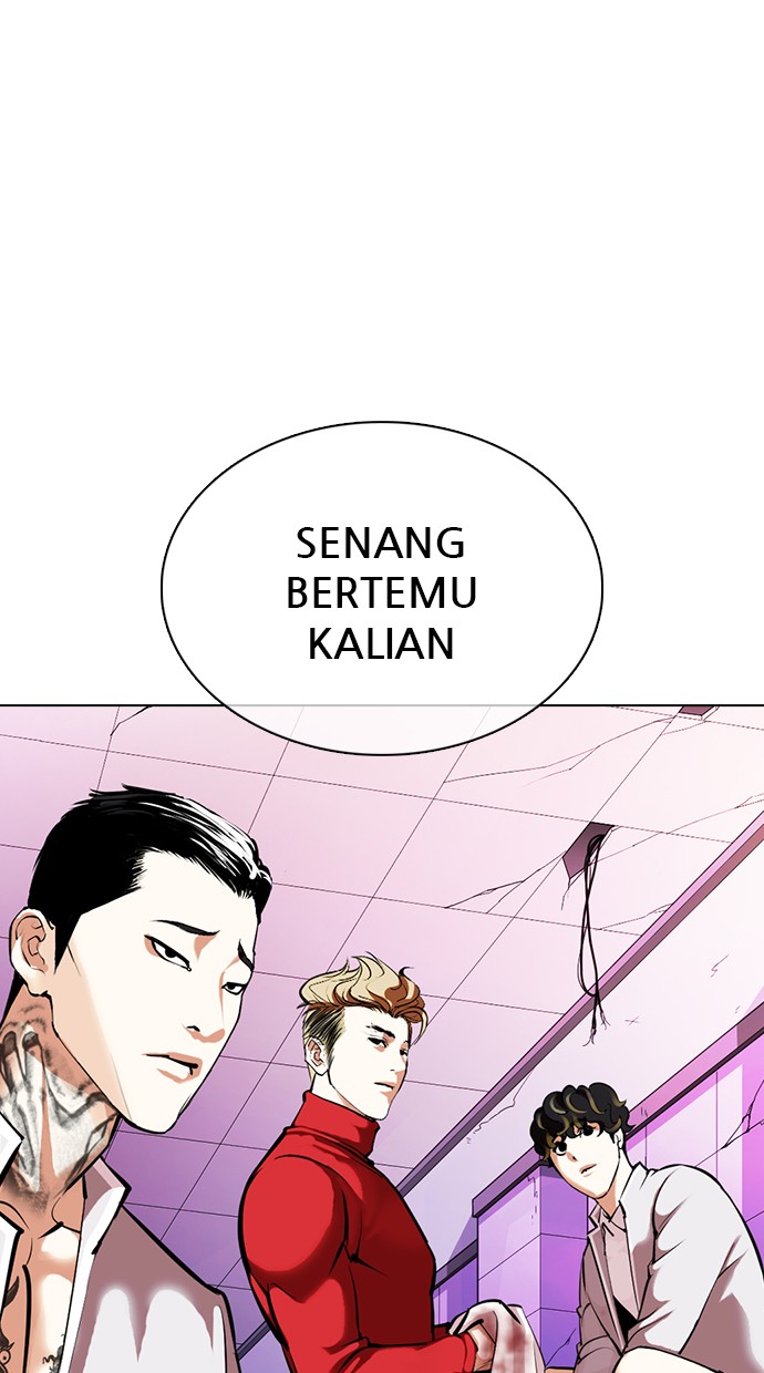 Lookism Chapter 359 Image 62
