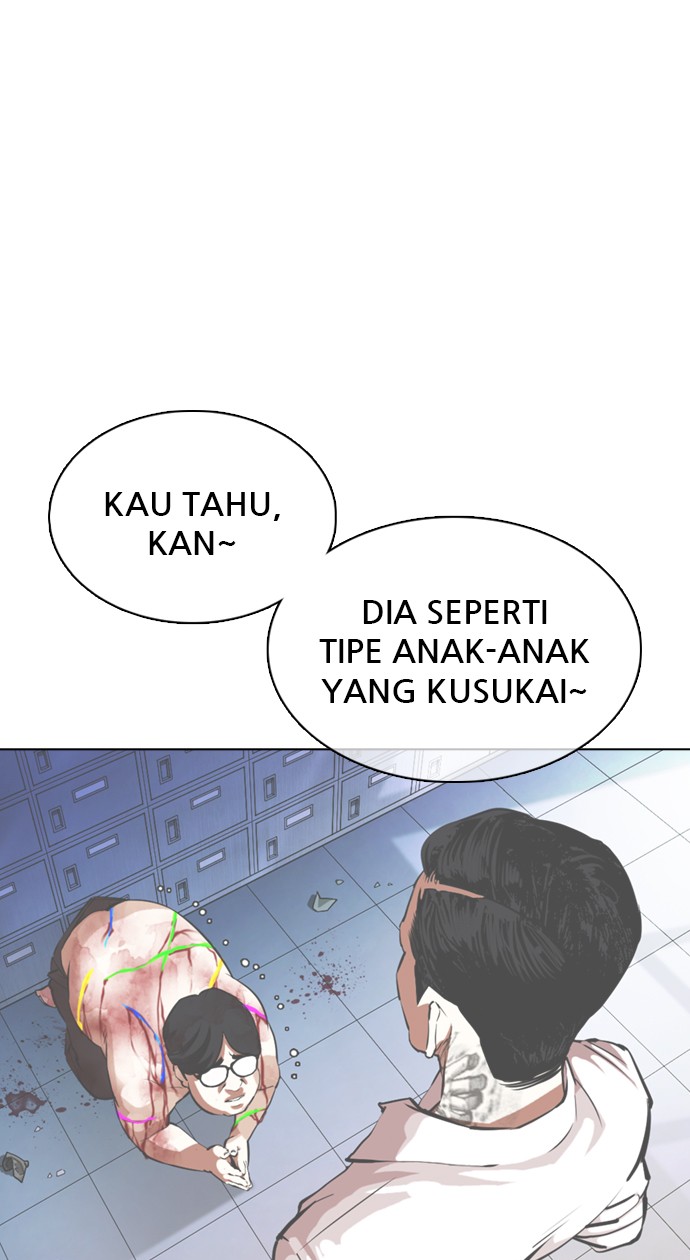 Lookism Chapter 359 Image 75