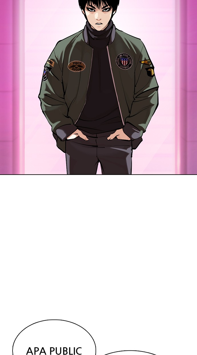 Lookism Chapter 359 Image 85