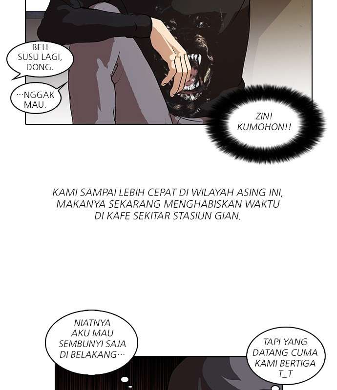 Lookism Chapter 36 Image 11