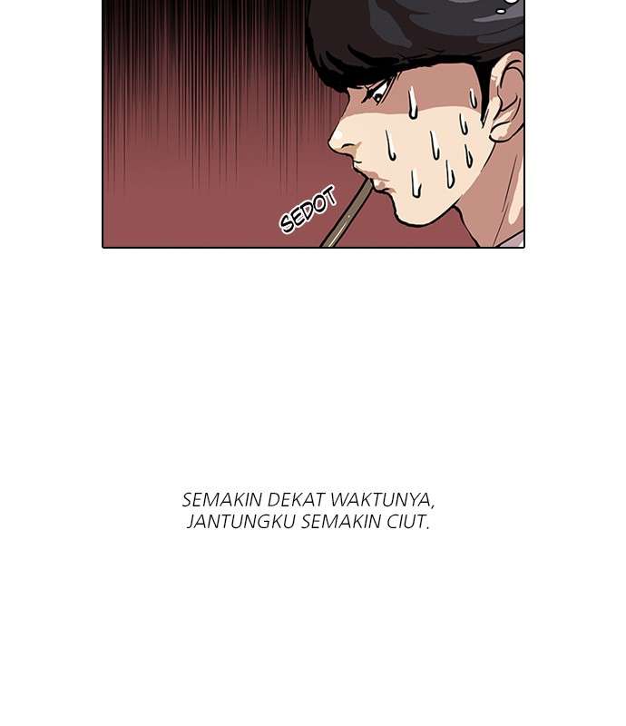 Lookism Chapter 36 Image 12