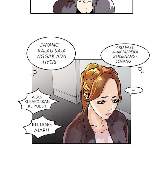 Lookism Chapter 36 Image 51