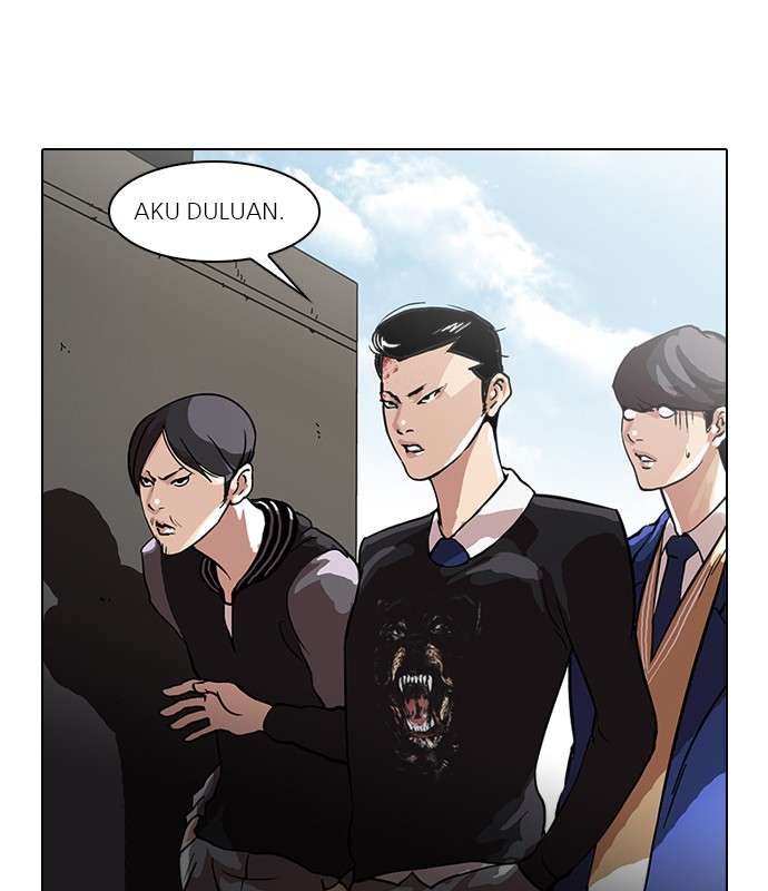 Lookism Chapter 36 Image 71