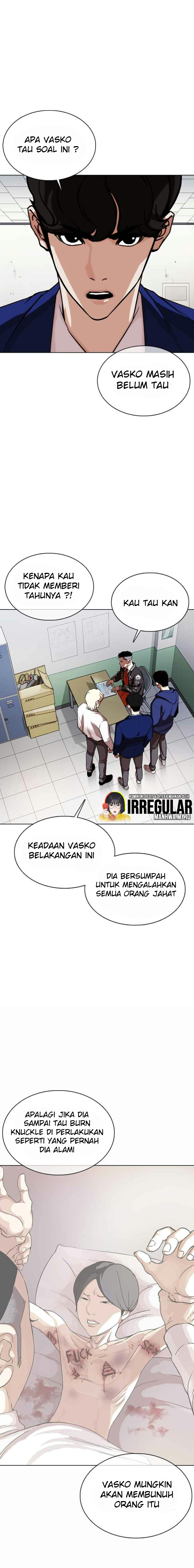 Lookism Chapter 360 Image 8