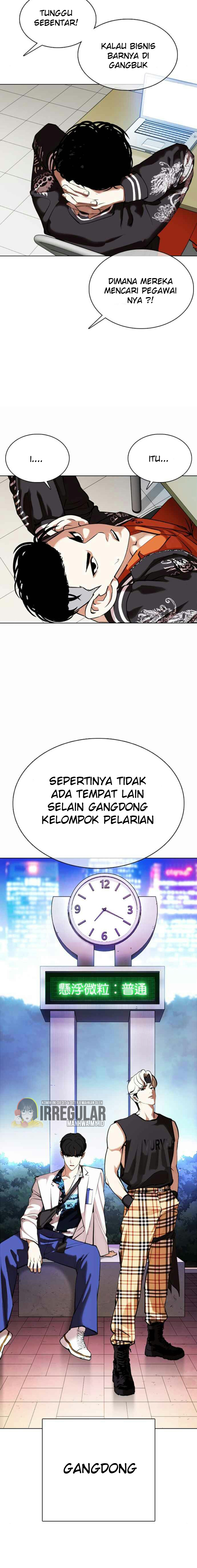 Lookism Chapter 360 Image 11