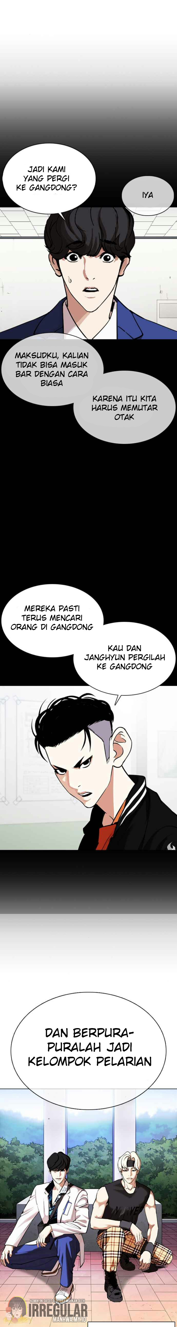 Lookism Chapter 360 Image 13