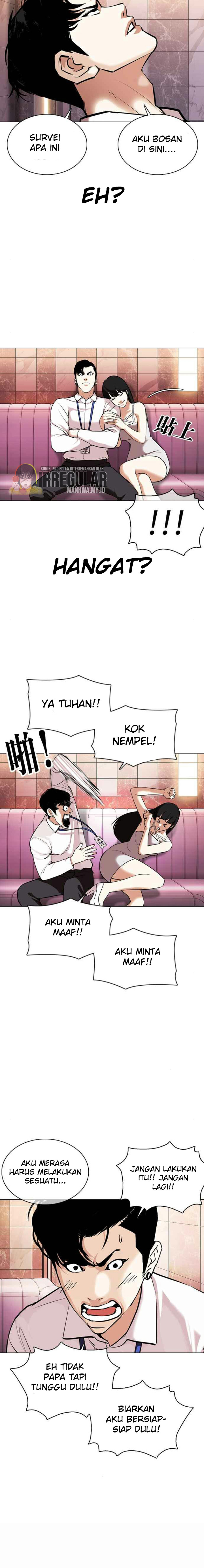 Lookism Chapter 360 Image 18